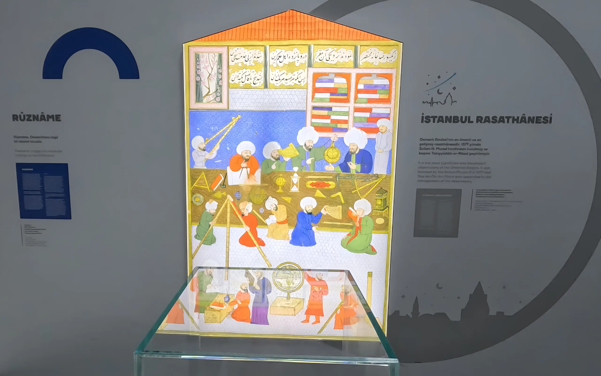 Islamic art showing inventors, philosophers and astronomers discussing, experimenting and learning - a display at the Pioneers of Modern Science at Istanbul Airport.